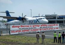 सोलापूर ते गोवा,हैद्राबाद विमानसेवा १९ जूनपासून अनिश्चित काळासाठी बंद ! FLY 91