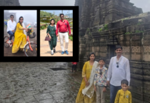 शेअर मार्केटमध्ये लॉस ; शिक्षकाने संपूर्ण कुटुंब संपवले ; २२ पानाच्या लेटर मध्ये लिहिली कहाणी