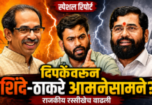 अभिजीत दिपकेंवरून शिंदे विरुद्ध ठाकरे; CJP संस्थापकाभोवती वाढली राजकीय रस्सीखेच